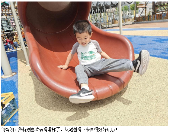 a46e58affe0d4714a66864be996f999c.png