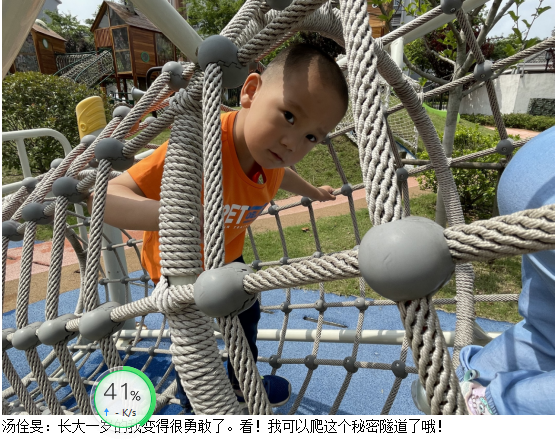 eeb835da7b5043ce88983c144bfe07f9.png