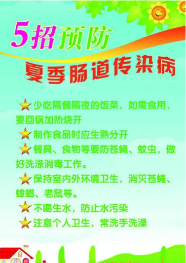 dde8b73f3a084c5eab62ecfbe5f35b9c.png