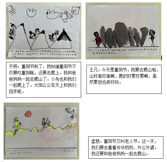 89f6ea******14808a63a279f7a47bb6f.png