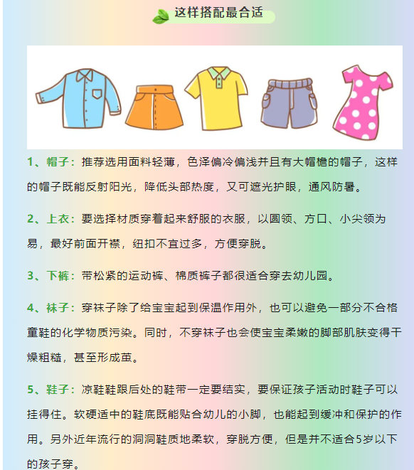 275c740cd1f84abd8eebf67afe8471a8.png