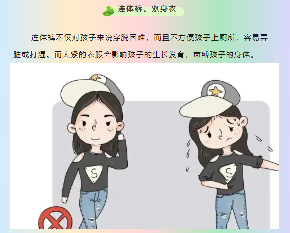 85645cd5582d4b588cf4a7ed4a251d7a.png