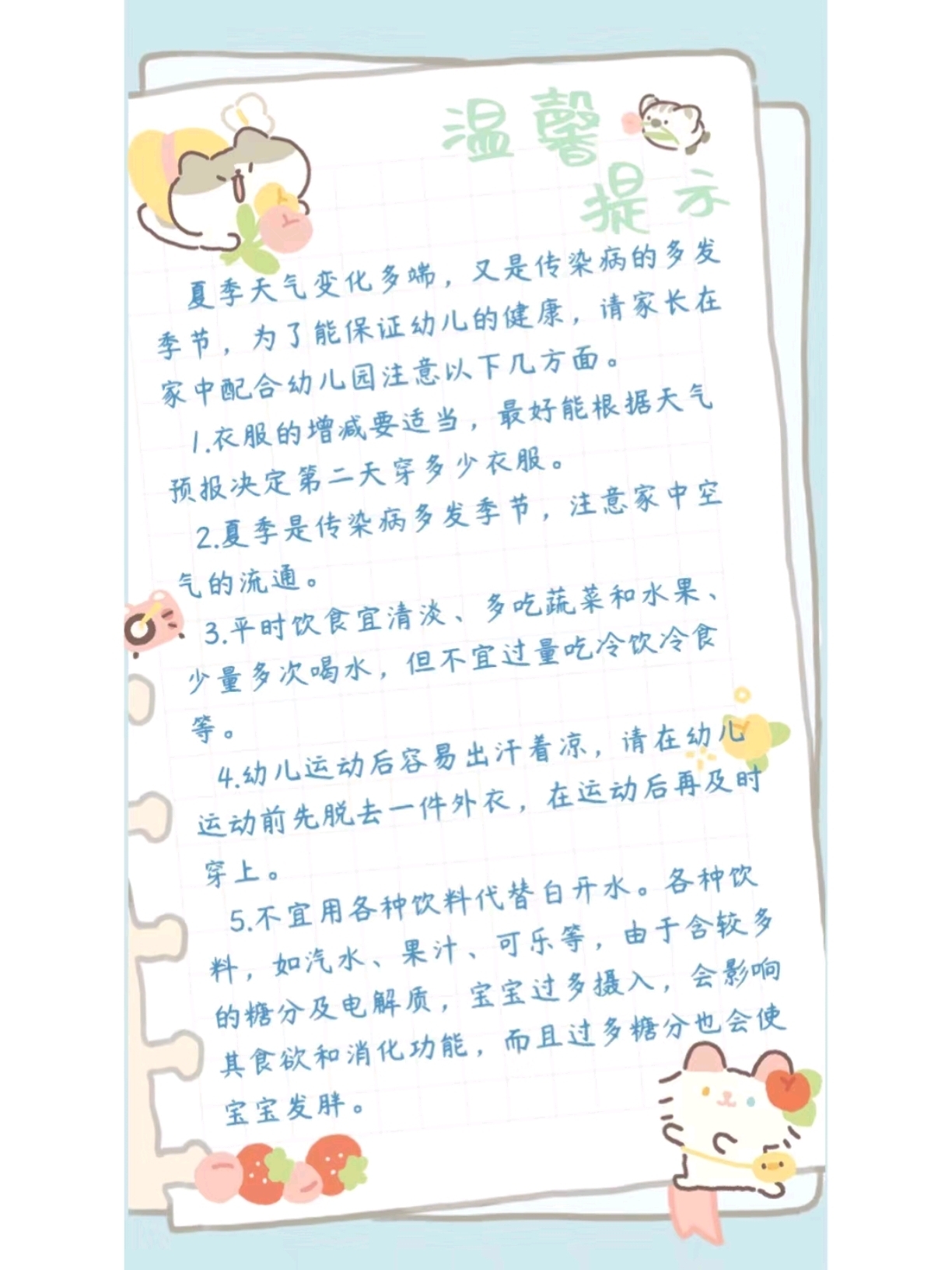 e40f9b56724b4748a605e965fd7ae6ad.jpg