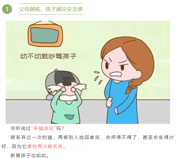 ef4cc4a4cb7c4357a6da9333bca1c384.png