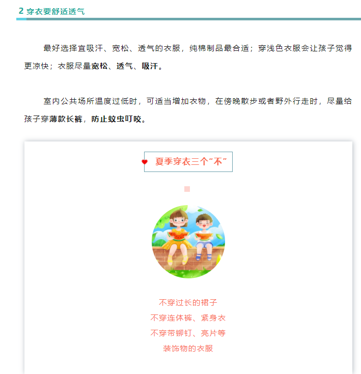 64f36e675d******3903dc4dbaffbbe23.png