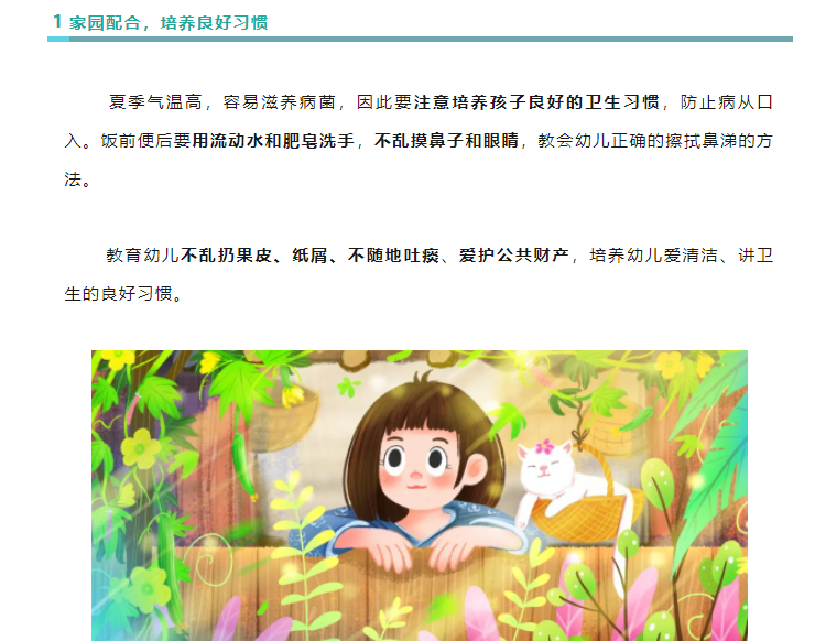 c321df2db6844b9cb89ed55482fac32c.png