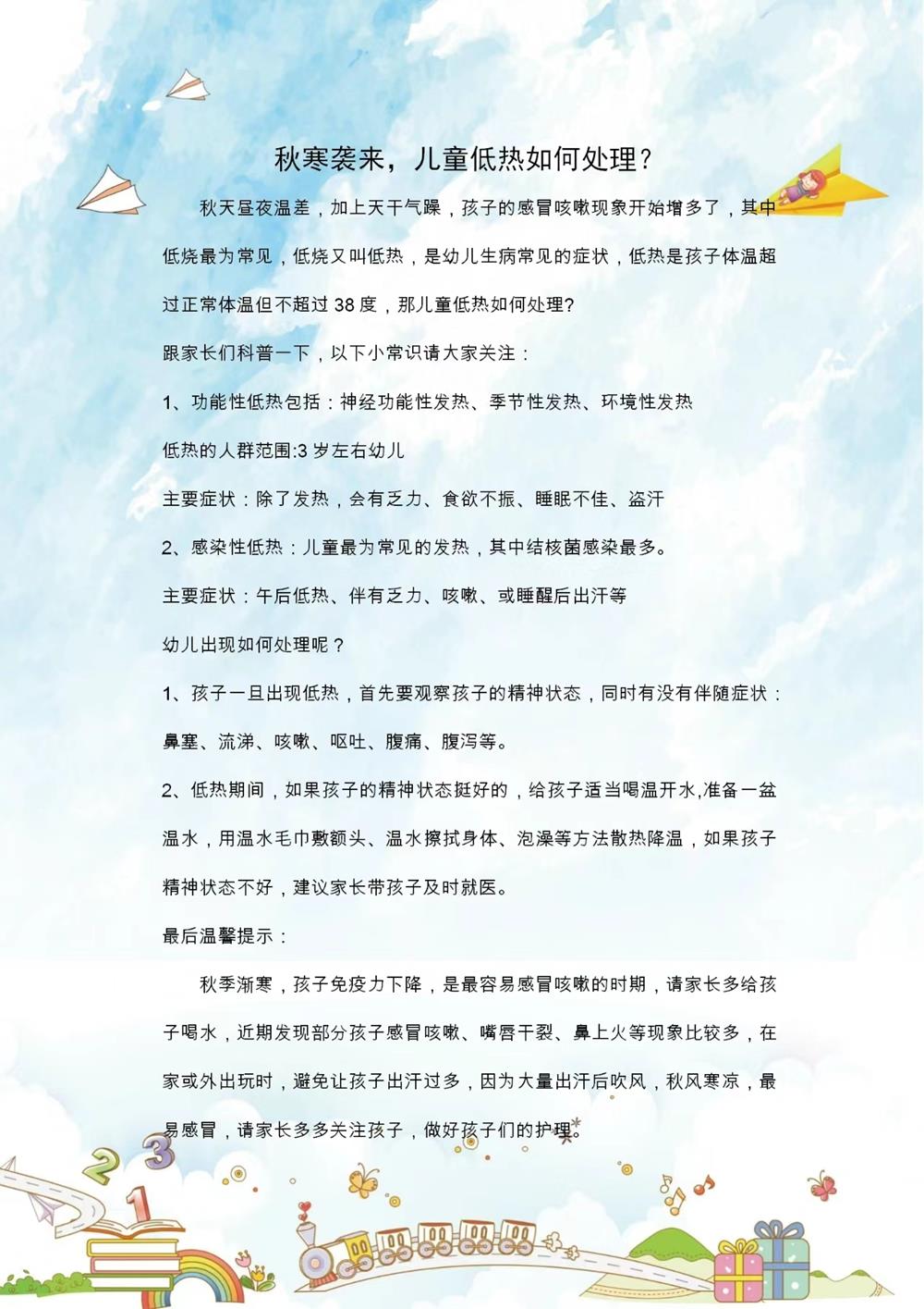 58beec19a23c409a94afc7d3df879a4b.jpg