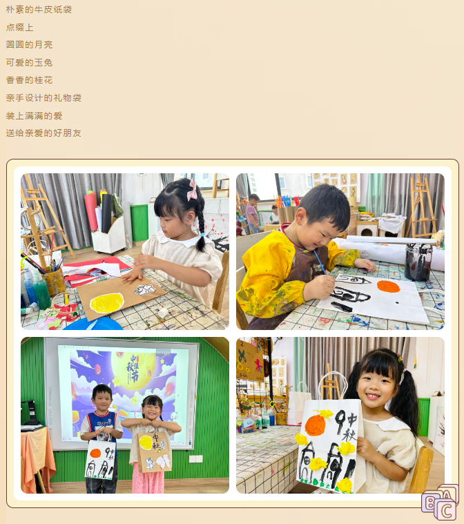 2e322dc1001b4c75b6a3bea3cd82a714.png