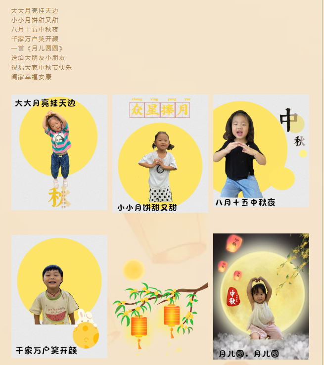 49d2e9bcbfd24dafa0fa50953f4d706e.png