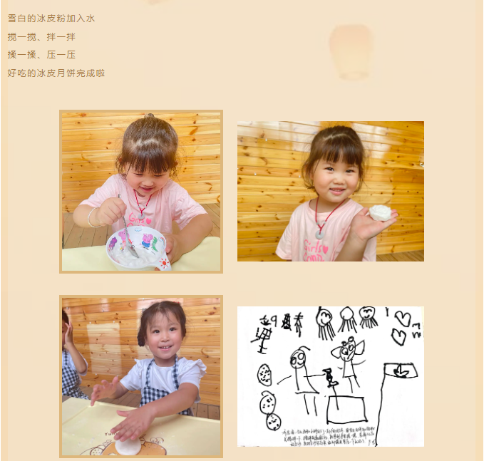 f6bb57b552c64970b6911dd912ddada4.png