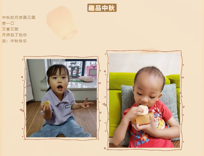 fab0186e18be495b864b0568b221e1f8.png