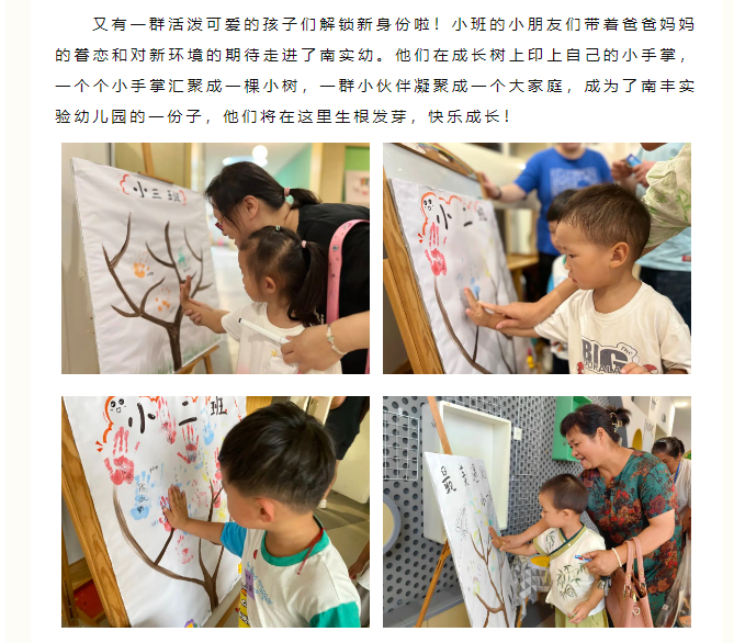 220a8e8b54fb447d8198539eacd869bc.png