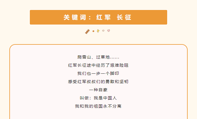 370b0d6fa41a4db2a4f4a13d896a4857.png