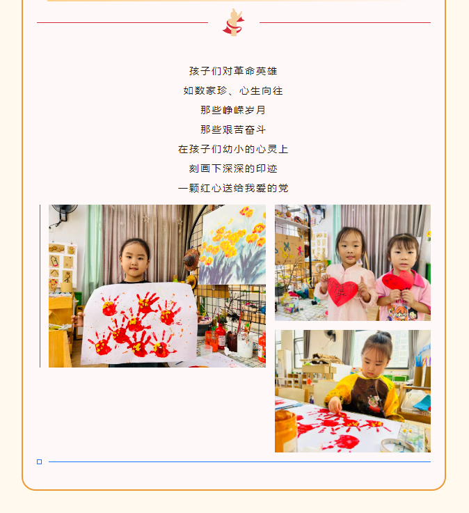 3c6e704aeb724277beaa46016ce1b6f9.png
