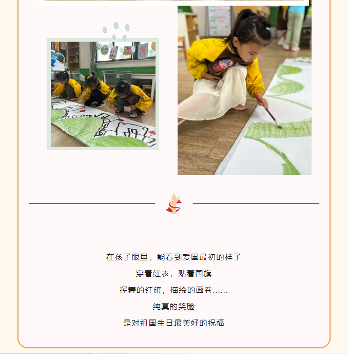 5ef88a30219a4f87a7f7efd64677e6fd.png