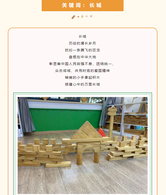 6c0721d74cbd41c3862c4239141bea85.png