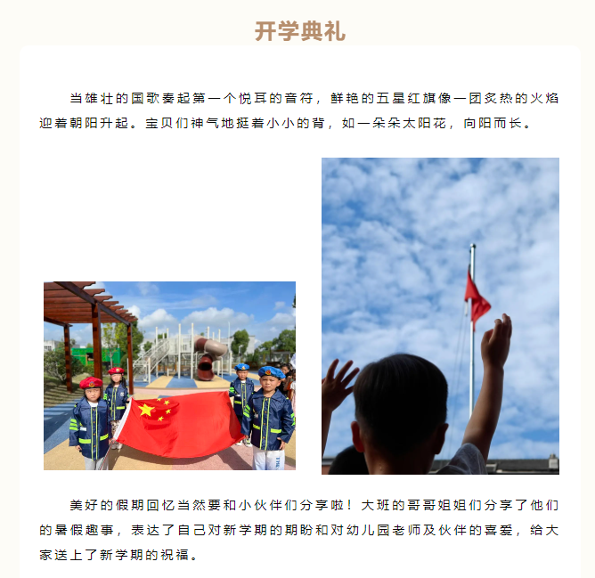 82f13c7bedbc480bbf95433bcca2f19c.png