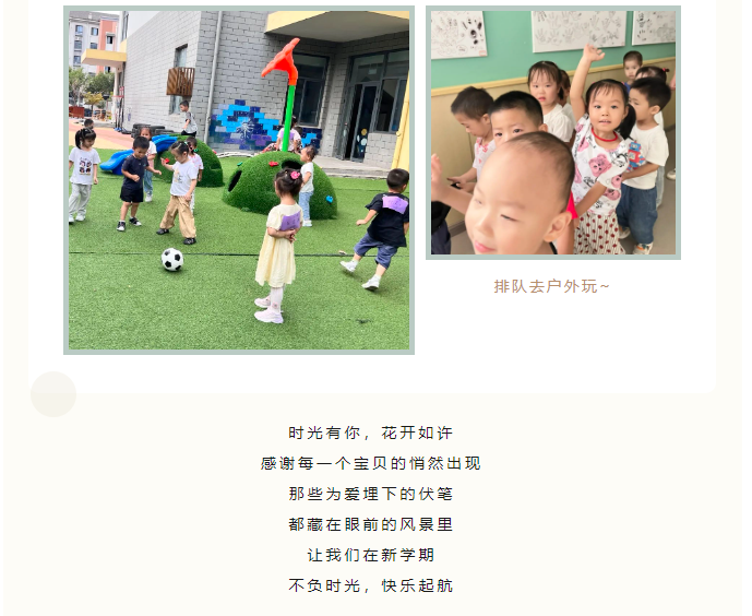 99ac3c9a097e42de9379f254c885d52a.png