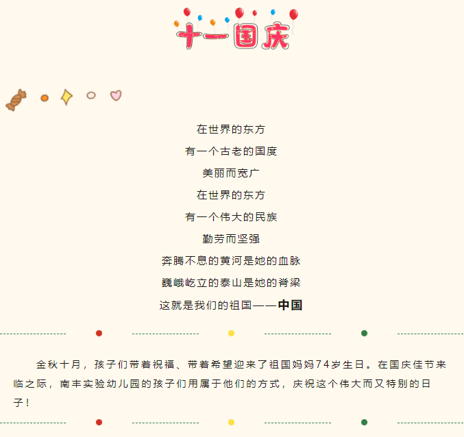 beff0007b97248f0bff315878ef45bf4.png