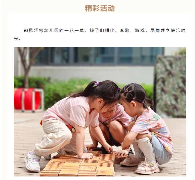c788898d2e354b9eae2d2c18fbdcfb6a.png