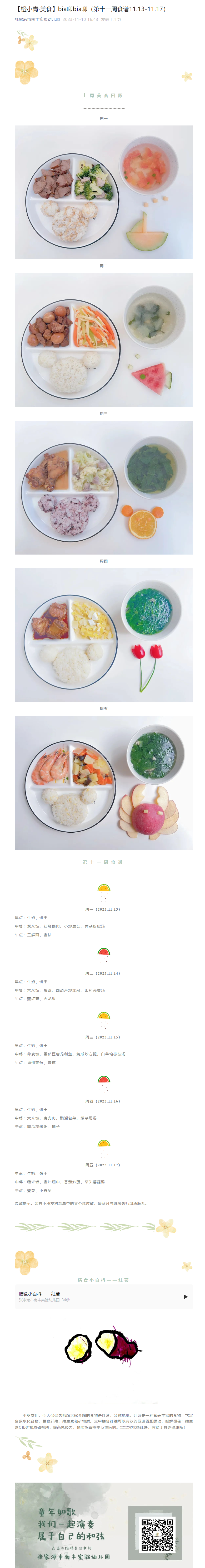90e17a02e4454f02bd9ae202f7a8ae04.png