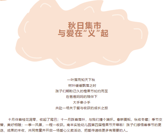 4f31ec118af045369ed0fa75631ea00a.png