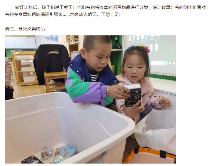 51e057cca23841ab8d4b4cb893806717.png