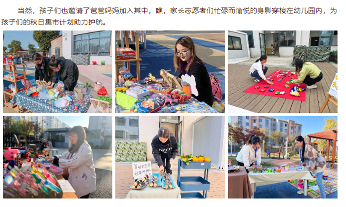 62a436a8979f4b9cbccda34ca7a6be88.png