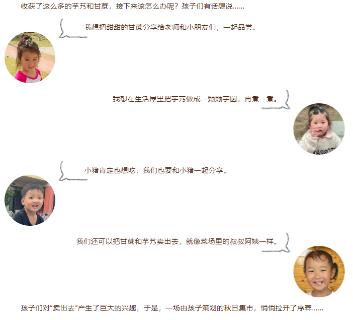 66f43f08e3274b2e81fffece3908d631.png