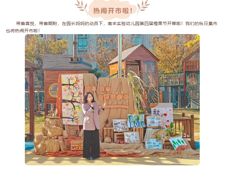 ed87fd623be44ce5ab2ab5ae80a5a3a4.png