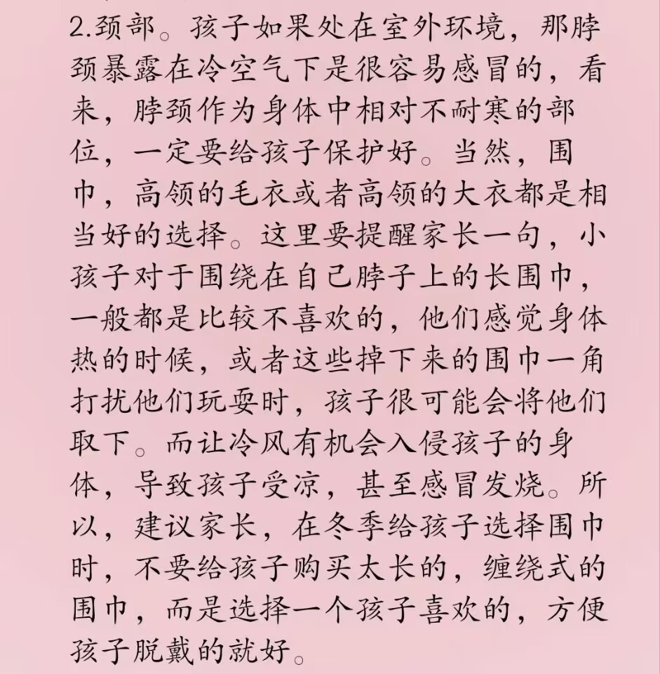d198248ddef04e7a9ea61f37c838295e.png