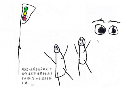 45b35d3683f34e6badab723b347db78c.png