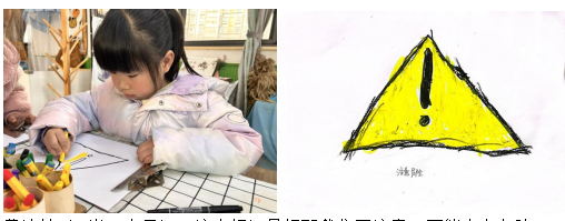 5572415173c2482da9ee5f2856b773c1.png