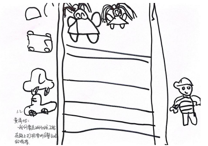 b3fffcd09a1a4ddda4d7c8bac3e28533.png