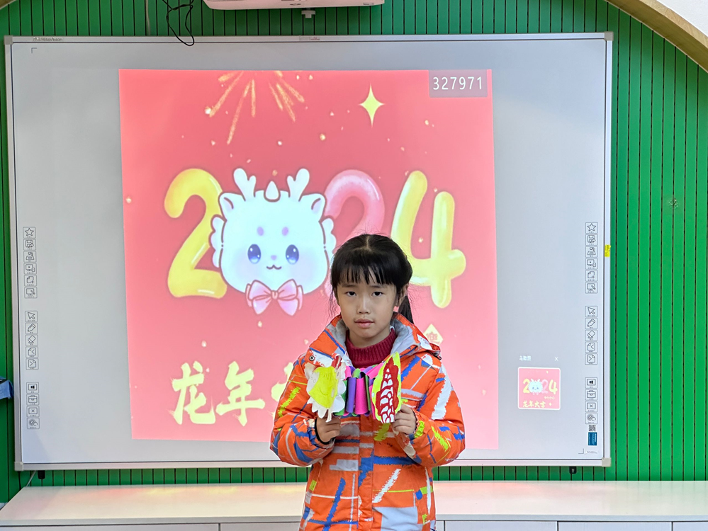 5e6c9423943d468881d7cc6f40c61ae5.png