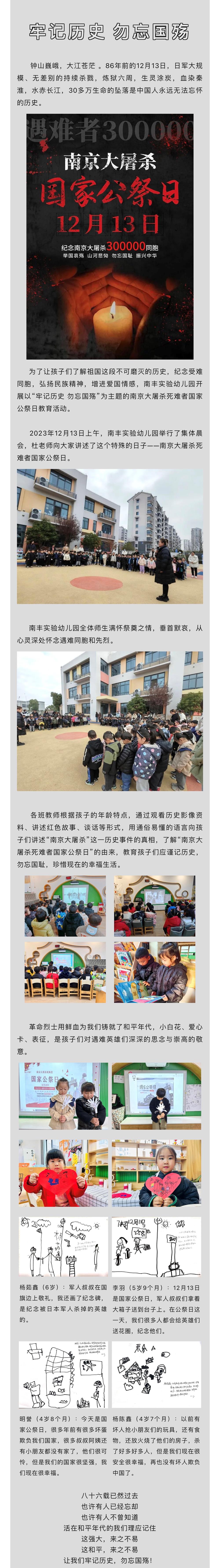 a402aee7018d4d7fa942fa9fc693b968.jpg