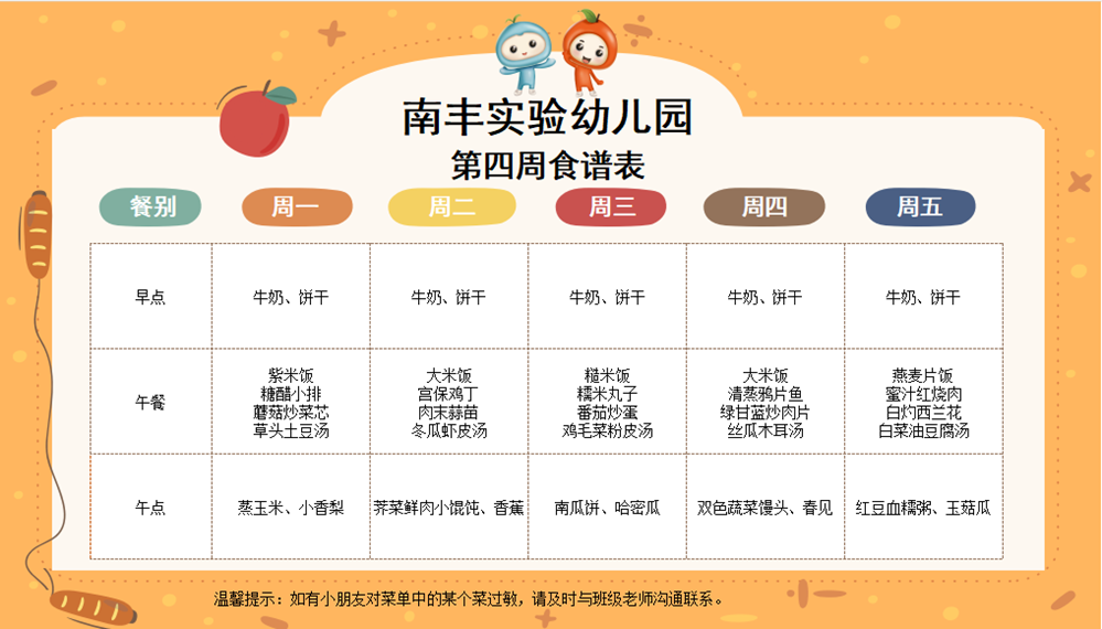 aee607ee578d4753b26250ccc0860a8d.png