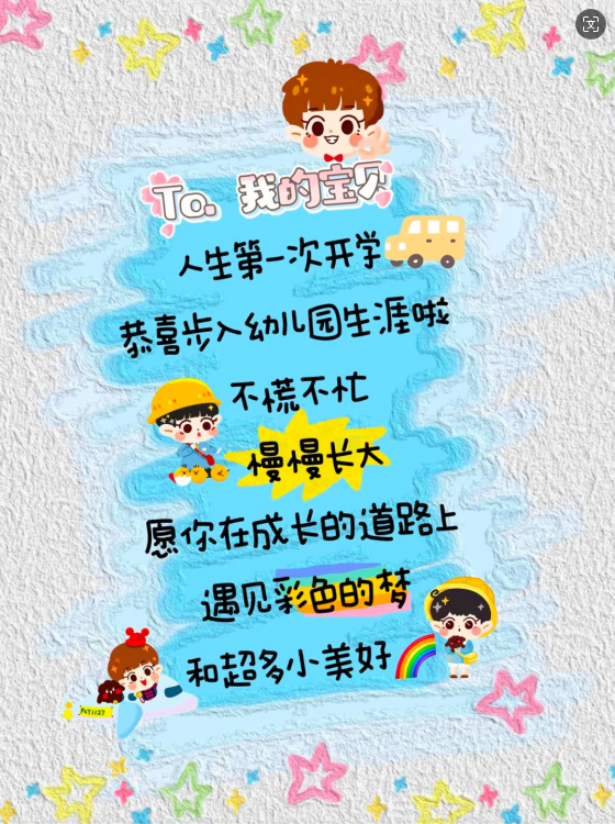 a08a404f29e9461fafa328d7bbfd5749.png