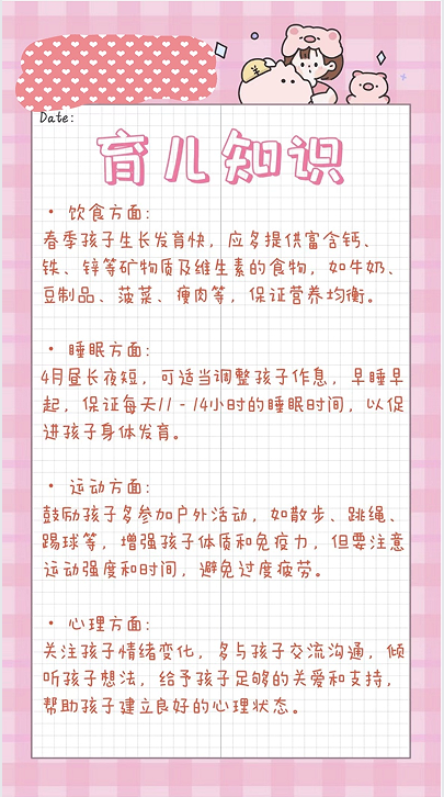5f21f0d6b6c643be80d6e95256fe7b4a.png