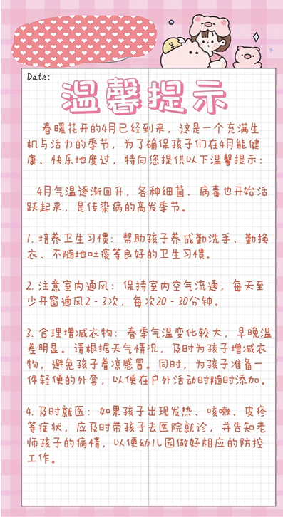 a6f74eb5ed9745fcb3aea1d9a022385b.png