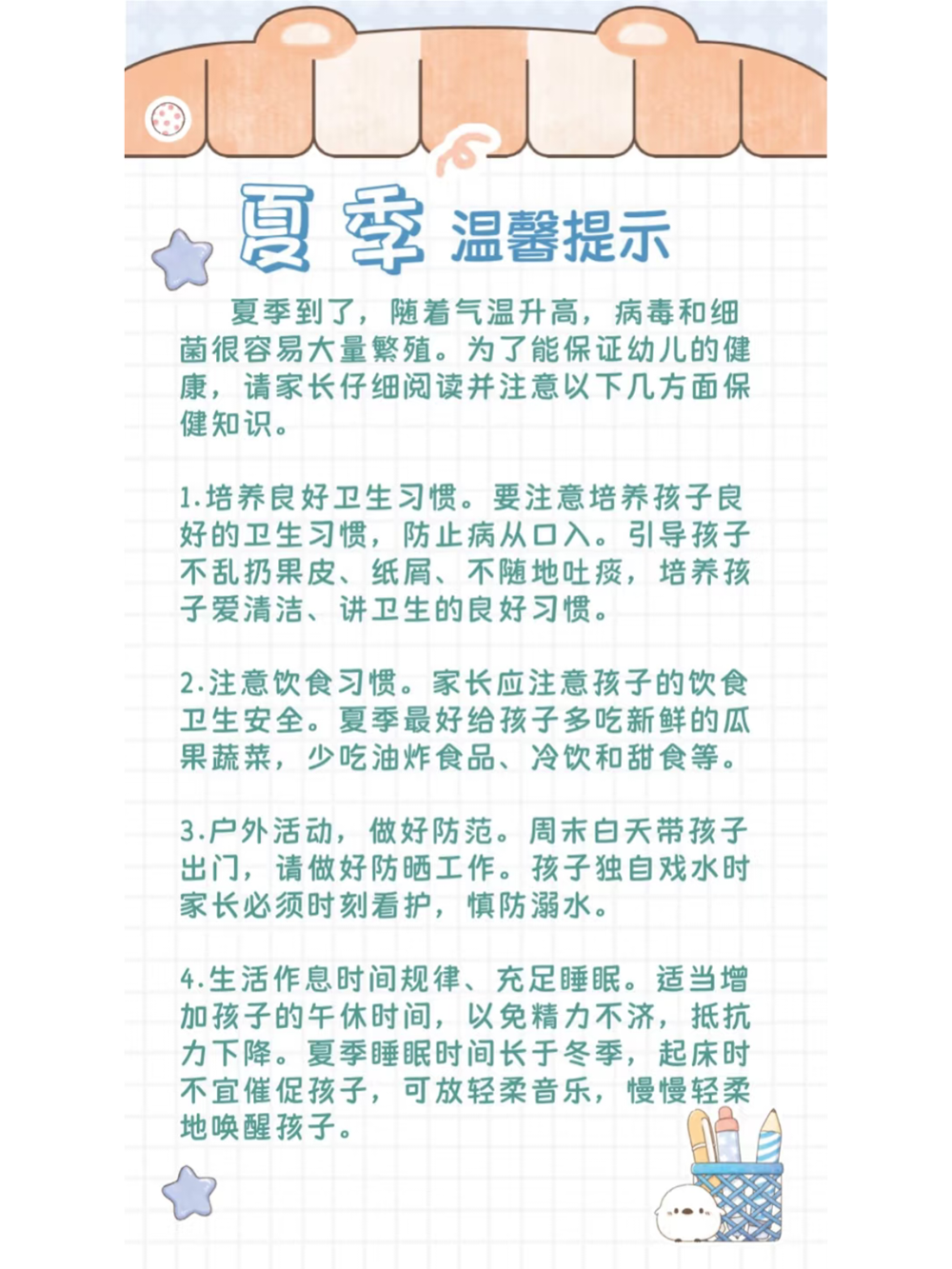 316a62adb13d4d2592489ef5ef00e0fb.png