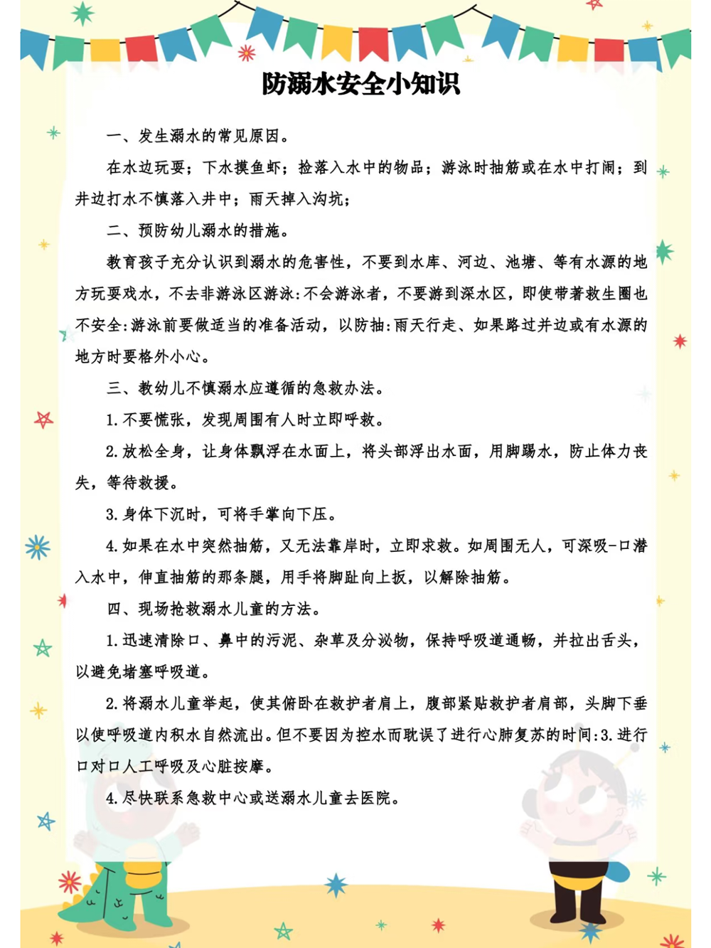686a380428be4eb2b5e3cdff802f78f9.png