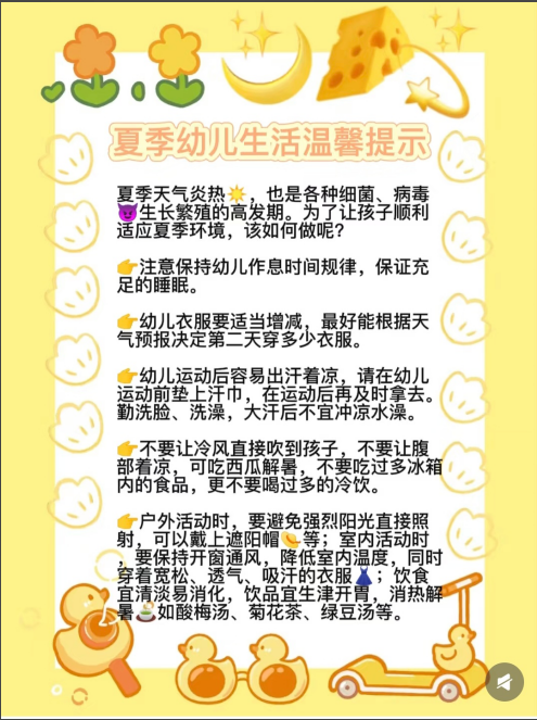 459f00b1d3a443ac970ca561f5ba46f4.png