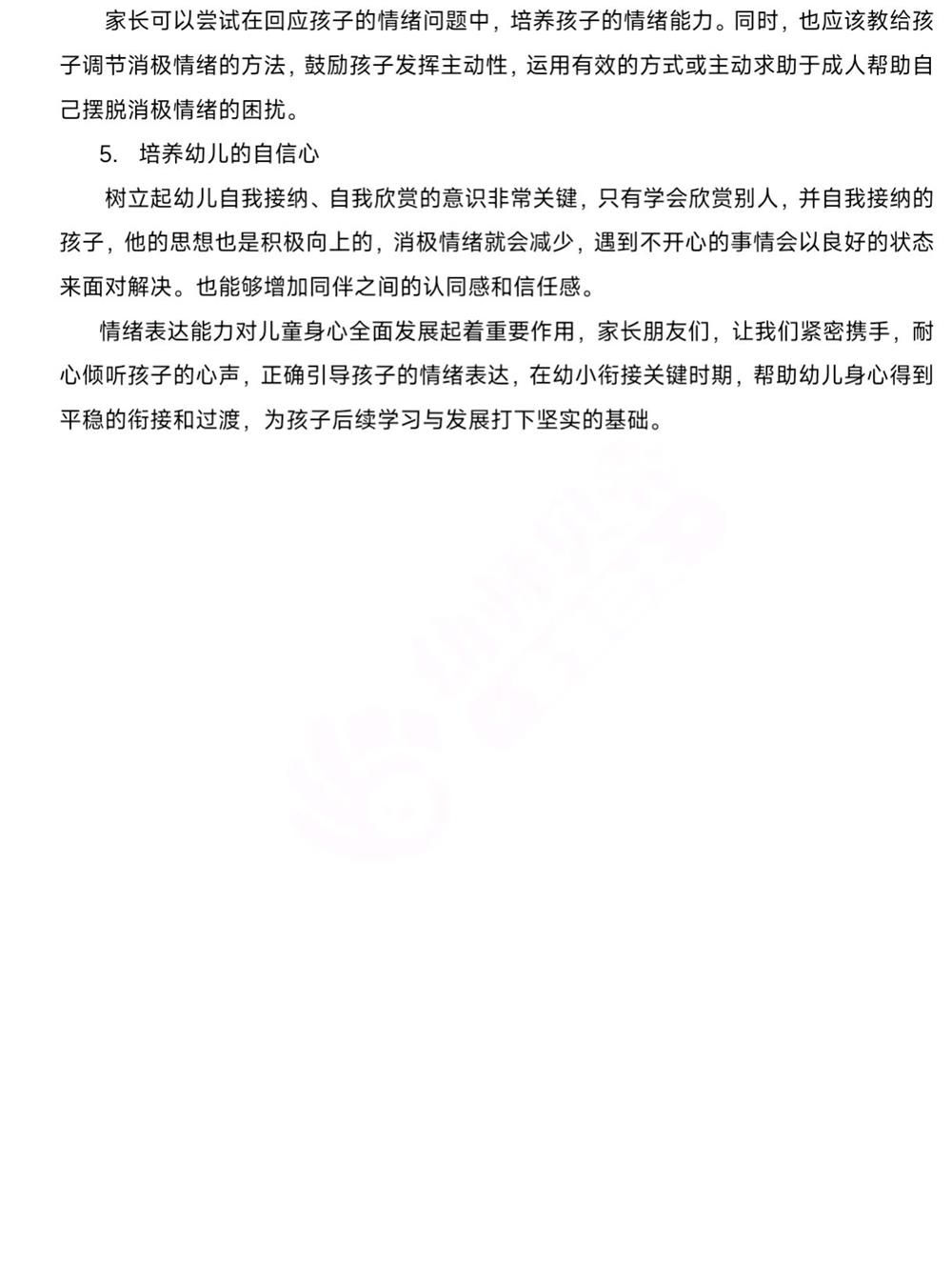 d6903f7ba6124e08b330a3a6753a5811.jpg