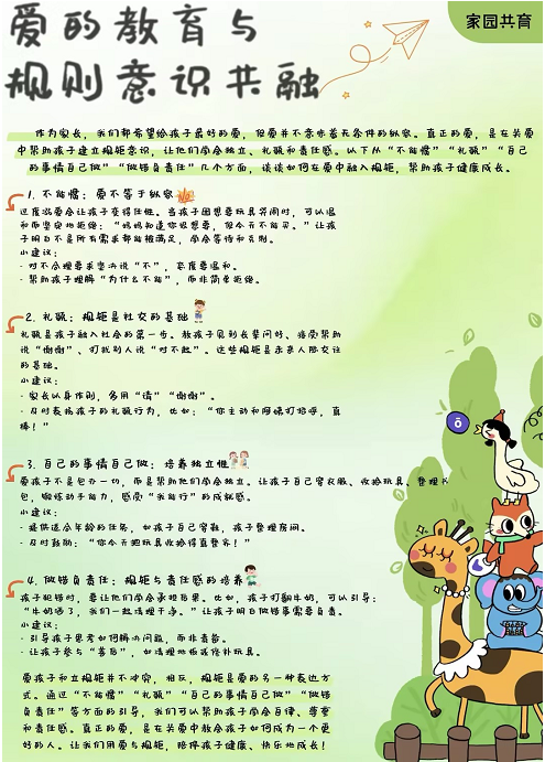 9f7d04b9fa454e52b3b5965375d67ddc.png