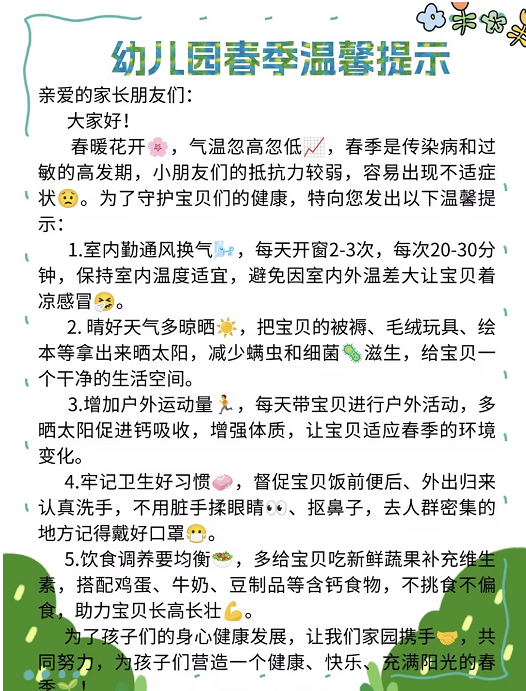 c93020da7c2b4cd18b35ea800587e087.png
