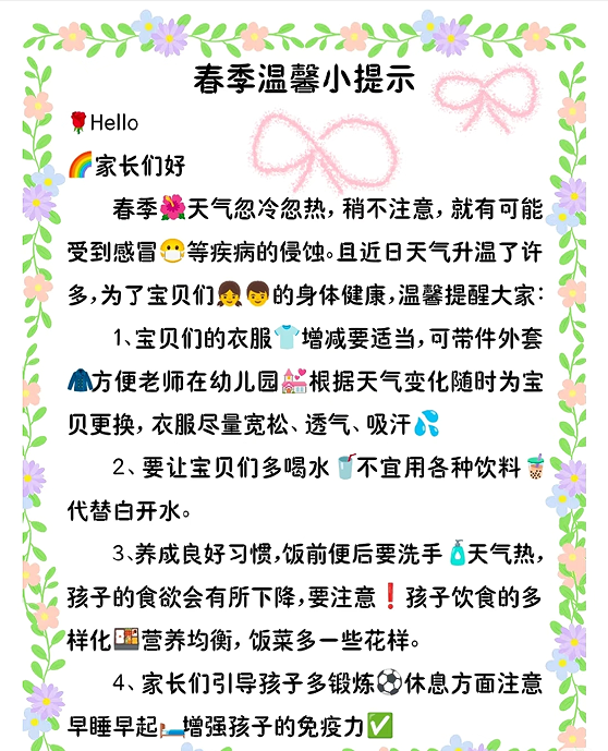 d7d1d4c26bce4599862e6c145c87be7d.png