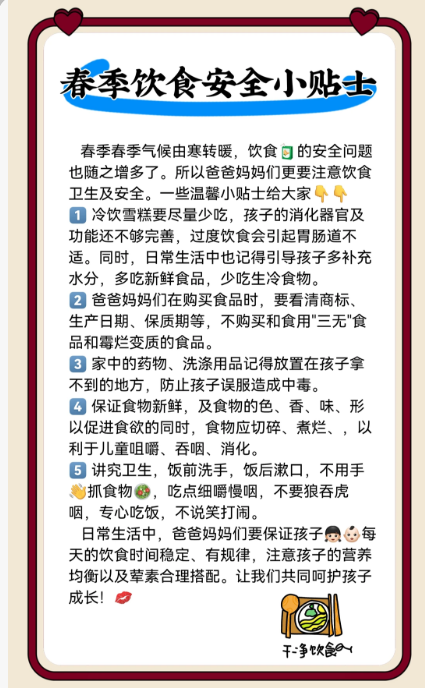 40c2db09cb5240db891395ddb16c5b01.png