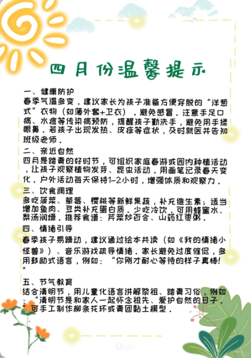 894367e502ce4b4da288198e3fe58d7d.png