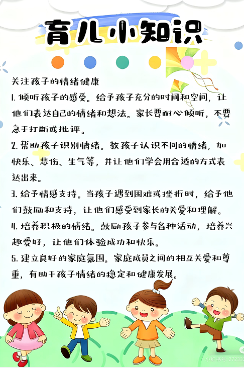 c89635a51e904dd3bb9bb51e519f6e9b.png